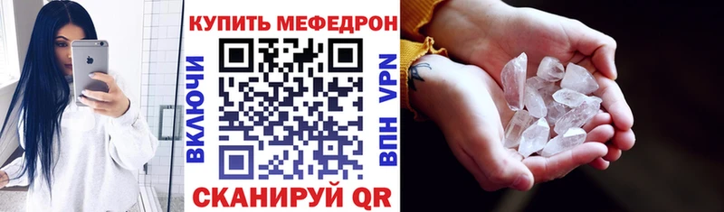Где купить наркоту Химки гидра ссылки  Бошки Шишки  A PVP 