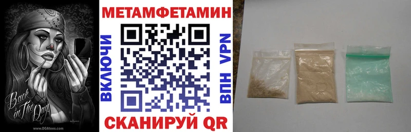 OMG ONION Химки АМФ Розовый где можно купить наркотик