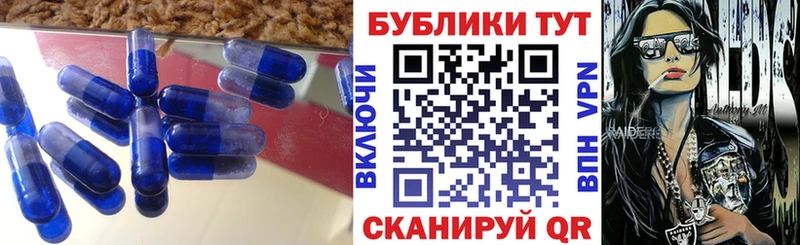 Ecstasy VHQ Химки