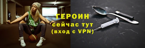 индика Волосово