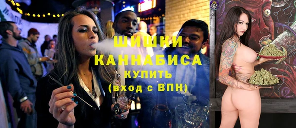 герыч Володарск