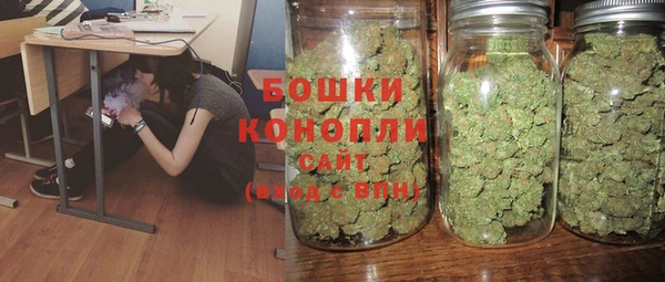 герыч Володарск