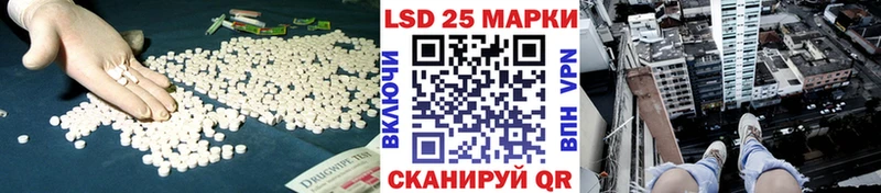 даркнет сайт  Химки  ЛСД экстази ecstasy 