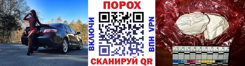 Первитин мет  Химки 