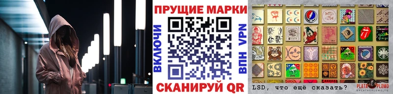 Марки 25I-NBOMe 1,5мг  где купить наркоту  МЕГА рабочий сайт  Химки 