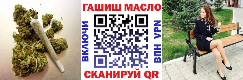 blacksprut зеркало  Химки  Дистиллят ТГК вейп с тгк  даркнет сайт 